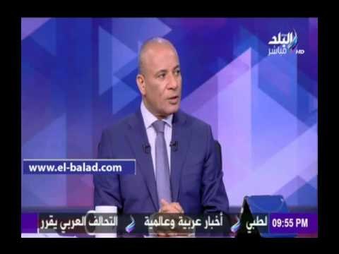 صدى البلد |لواء بحرى : هناك تداخل بين مصر واليونان وقبرص وتركيا فى الحدود البحرية