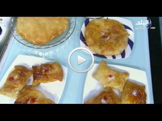 الفطير المشلتت والبغاشة فى اكله من بلدى مع الشيف محمود عطيه