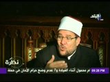 وزير الاوقاف : لو سقطت مصر لن تقوم للعرب والمسلمين قائمة مئة عام
