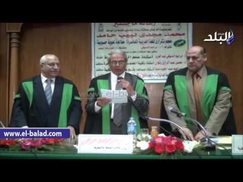 صدى البلد | دار العلوم تمنح الزميل محمد مجدي درجة الماجستير بامتياز