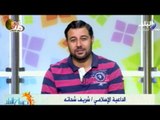 طاقة نور مع الداعية الاسلامى شريف شحاته