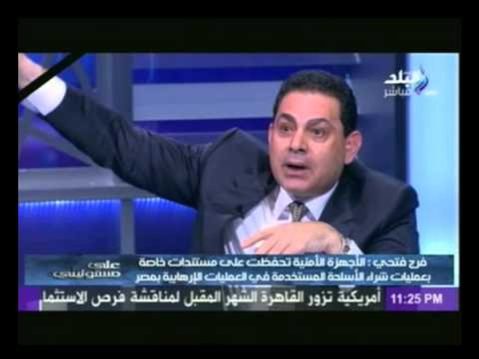 محامى قناة الجزيرة السابق : قناة الجزيرة نصبت عليه فى 250 الف دولار