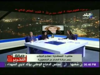 تهانى الجبالي : النخبة المصرية فاقدة للرؤية وتحافظ علي مكاسبها