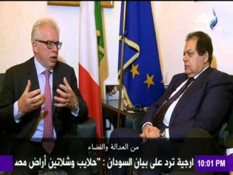 صدى البلد | لوتشو بارني:الحكومة المصرية ليست متورطة في قتل ريجيني..والجريمة هدفها إفساد العلاقات