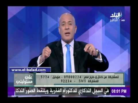 صدى البلد | أحمد موسى: التصديق على رد تيران وصنافير قرار النواب