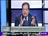 صدى البلد |أبو العينين: عقب 30 يونيو التقيت بان كي مون وأكدت له أنها ثورة شعبية حماها الجيش