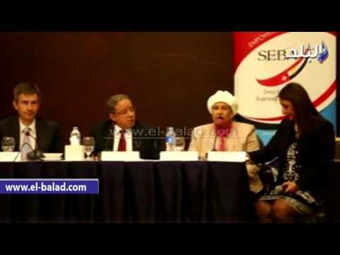 صدى البلد | سداد الضريبة العقارية على قسطين سنويا