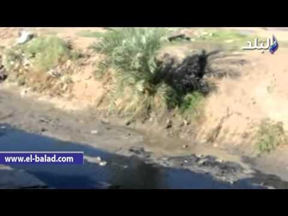 صدى البلد | مصرف السيل مجرى للصرف الصناعي والصحي بأسوان