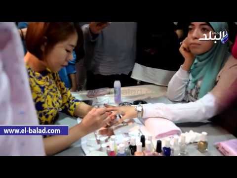 صدى البلد | المركز الثقافي الكوري ينظم ورش للتدريب علي فن الرسم علي الأظافر