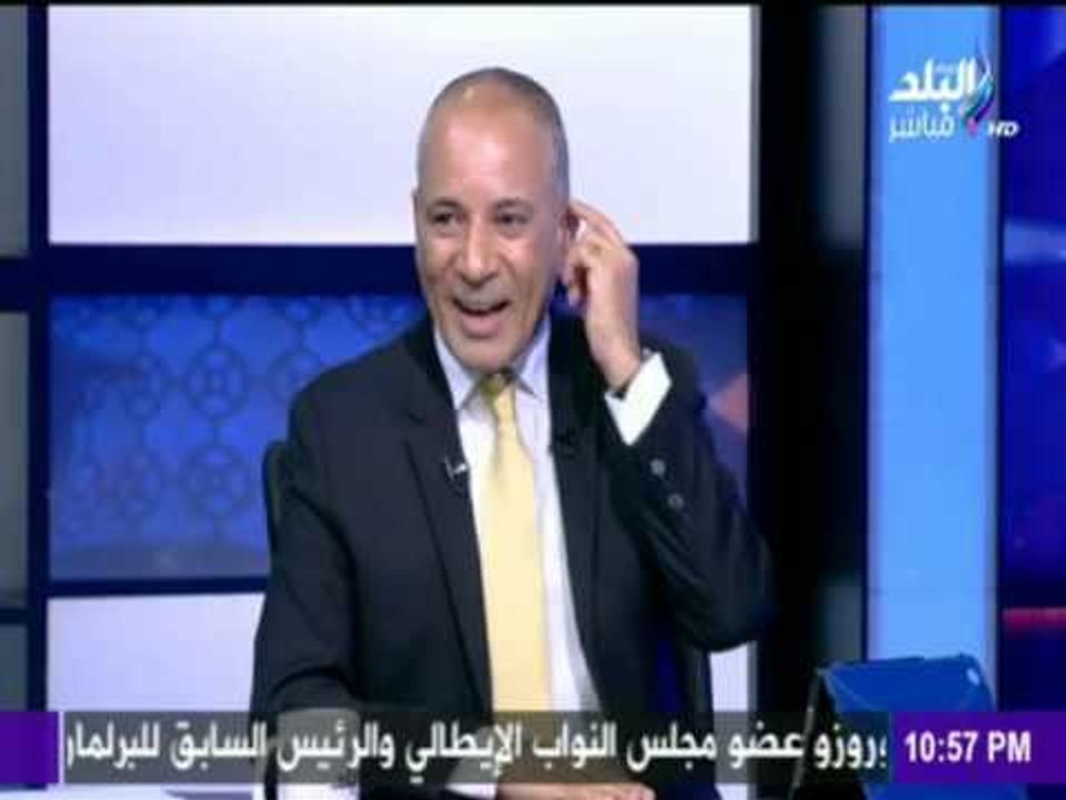 صدى البلد |البطوطي: ترجمة لقاء أبو العينين بالنواب الإيطاليين لنشر حقيقة قضية «ريجيني»