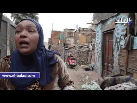 صدى البلد | سكان عشش السكة الحديد : عايشين من غير مياه وكهرباء .. وعايزين شقق زى الناس