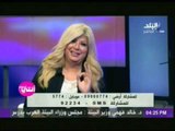 إنتى أحلى مع أمينة شلباية | 11-11-2014