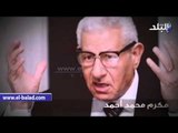 صدى البلد | ننشر الأفلام الوثائقية التى ستعرض باحتفالات اليوبيل الماسى