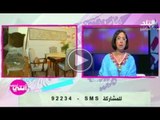 انتى احلى مع أمينة شلباية | 2-11-2014