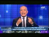 مؤسس الجيش المصرى الإلكترونى : يكشف لماذا اتهمت عميلة cia ايات العرابى الجيش بإغتيالها