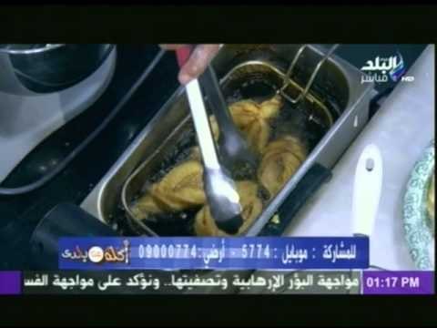اكلة من بلدى | كيكة قدرة قادر، الهريسة الدمياطي ، الشباكية الجزائرية ، لقمة القاضي 30-10-2014