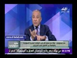 صدى البلد |احمد موسى : مصر لن تستجيب لأى تدخل من أى دولة فى شأنها الداخلى
