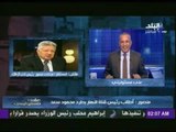 مرتضى منصور لـ رئيس قناة النهار مستعدين نلم الشرط الجزائي لـ محمود سعد 