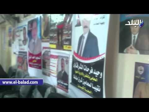 صدى البلد | مشادات بإنتخابات المحامين بالغربية ..وطرد المندوبين من اللجان
