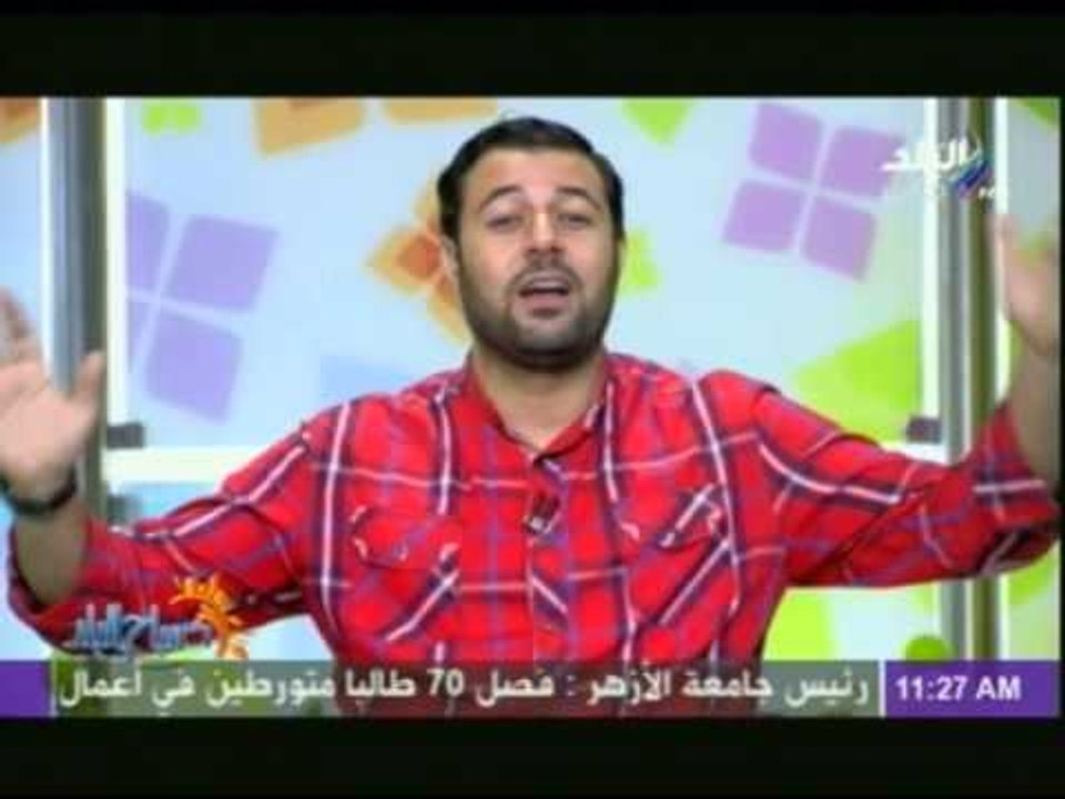 صباح البلد | فقرة  طاقة نور مع الداعية شريف شحاته واستكمال " شرح رياض الصالحين "