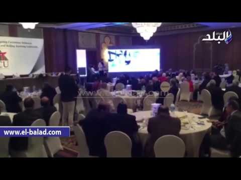 صدى البلد | توقيع أول اتفاقية تعاون بين مصر والصين في مجال التعليم