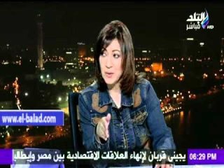 صدى البلد | دبلوماسى: لقاء أبو العينين وزعيم الأغلبية الإيطالى  مهم جدا