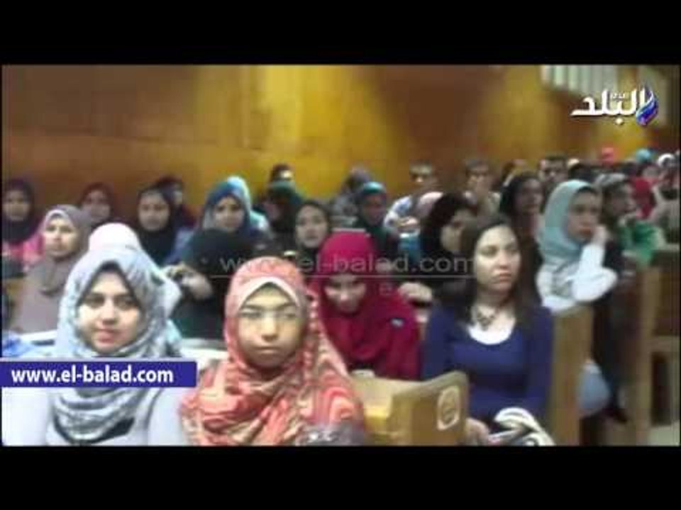 صدى البلد |  ندوة "اللغة والتفكير" بجامعة بني سويف