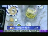 اكلة من بلدى | بقلاوة بالجلاش - الأرز المعمر - جلاب جامون - البرازق 13-11-2014