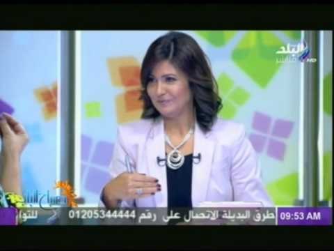 فقرة الصحافة تعلق عليها الكاتبة الصحفيه أميره بهى الدين | صباح البلد 17-11-2014