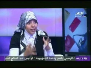 امراض البشرة وطرق الوقاية منها مع الدكتورة علا حسام