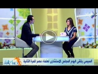 صباح البلد مع دينا رامز | فقرة الصحافة يعلق عليها الكاتب الصحفى احمد مجدى