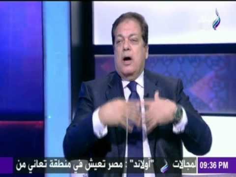 صدى البلد |أبو العينين: سياسة مصر في التسويق لجذب الاستثمارات الخارجية تغيرت
