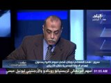 هشام سرور: اطالب النائب العام بالتحقيق مع الاعلاميين الخونة 