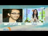 مصادر تكشف لـ صباح البلد حقيقة الحالة الصحية للفنان احمد حلمى