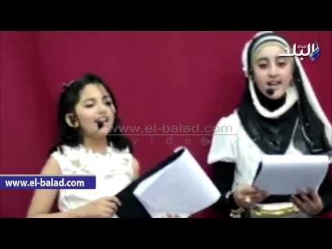 صدى البلد | احتفالية في ختام الأنشطة الطلابية بالوادي الجديد