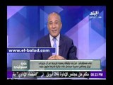 صدى البلد | أحمد موسى يطالب المواطنين بالإطلاع علي إتفاقية 1906 بين مصر والسعودية