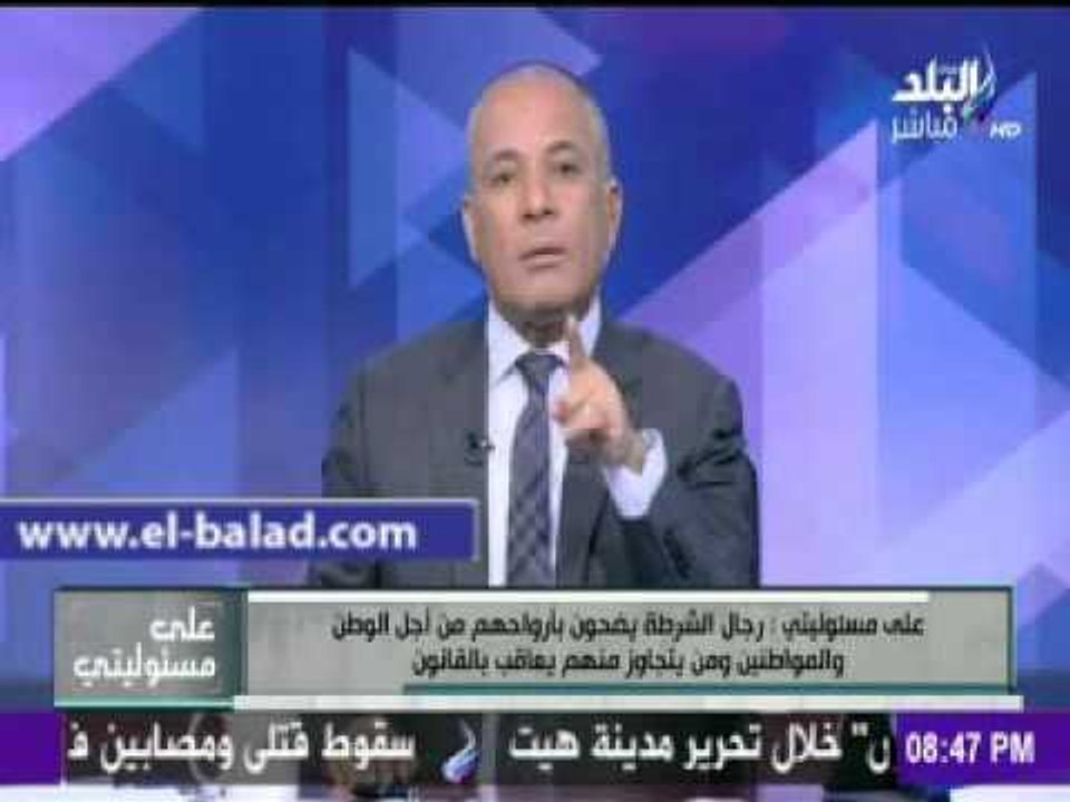 صدى البلد | موسى :الجيش تعاهد بعدم السماح باسقاط الدولة وحمايتها بكل قوة