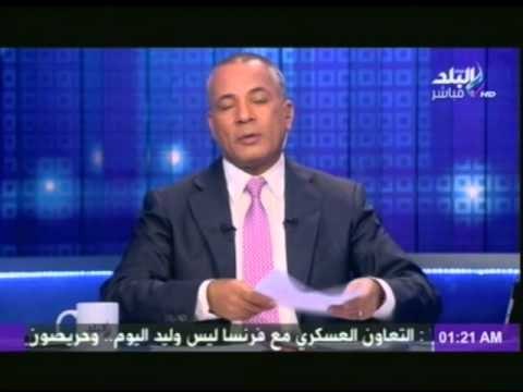 بالفيديو ... احمد موسى : إيراني وعناصر حمساوية شاركو في تفجير خط الغاز في 2011 بالعريش