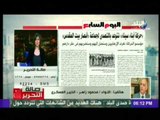 اللواء محمود زاهر : حركة أبناء سيناء 