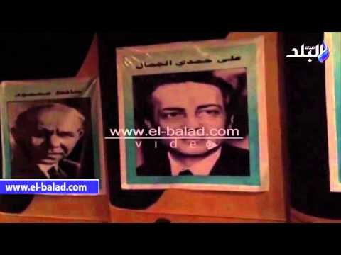 صدى البلد | مؤتمر نقابة الصحفيين يناقش قضايا الأجور والتشريعات