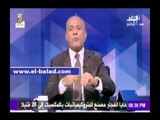 صدى البلد |أحمد موسى يطالب الداخلية بالحسم مع  من يثبت تورطه في 25 أبريل