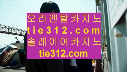 ✅환전 ✅  스토첸버그 호텔     https://hasjinju.hatenablog.com   스토첸버그 호텔  ✅환전 ✅