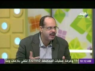 فقرة الصحافة يعلق عليها الكاتب الصحفى أكرم القصاص | صباح البلد | 24-11-2014