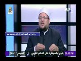 صدى البلد |وزير الأوقاف يعلق على دعوات مظاهرات غدا