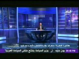 والدة النقيب الشهيد أحمد حجازي : عناصر 