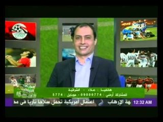 "علاء "متصل من الشرقية يطلب مقابلة المهندس محمد ابوالعنيين