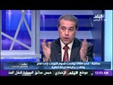 توفيق عكاشة : يكشف بالاسماء الاعلاميين الذين لم تنجح امريكا فى تجنيدهم