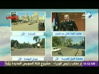 "الداخلية" : تفكيك 7 عبوات ناسفة وضبط 103 إخواني.. وإحباط المرحلة الأولى من مخطط اليوم