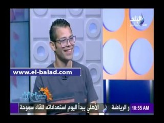 Скачать видео: صدى البلد | تعرف علي «مصر بعين السمكة» مع المصور بيشوي فايز