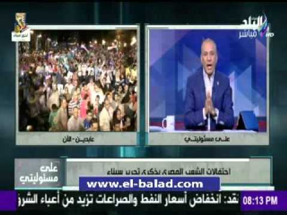 صدى البلد |  أحمد موسي: لابد من شكر رجال الشرطة "واحد واحد"